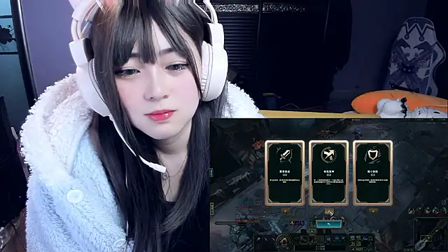 yuki3366 网络视讯表演