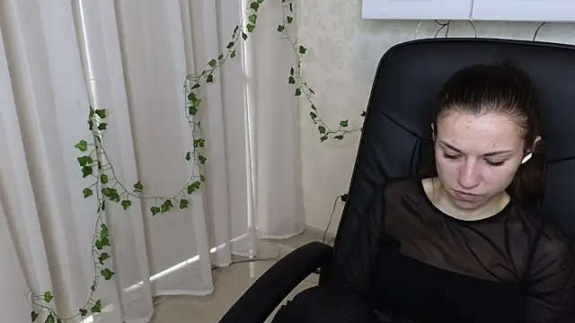 Czat XXX na żywo – Ulyanix