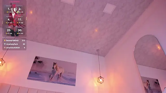 Czat XXX na żywo – Naty_Rose23