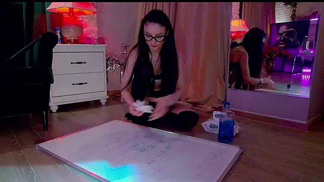 FeetVibe: онлайн-секс-чат