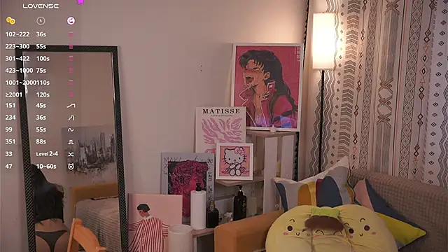 ErlineDumford: διαδικτυακό σόου στην κάμερα