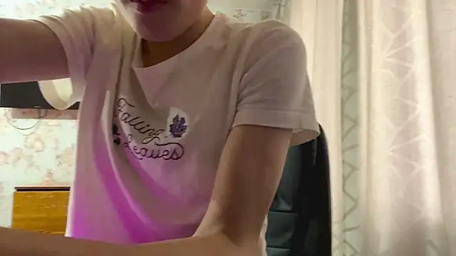 PagedLard Obrolan Langsung XXX