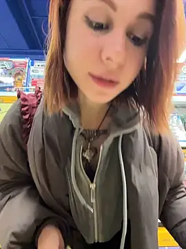 RosieSecret 라이브 XXX 채팅