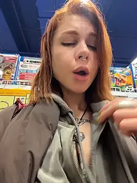 Онлайн чат XXX RosieSecret