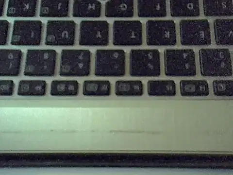 Delicious-D Show Webcam