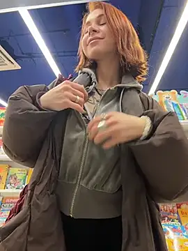 Онлайн чат XXX RosieSecret