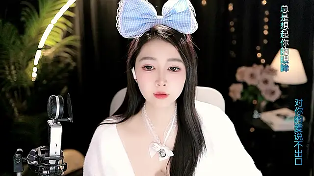 Онлайн чат XXX Sweet-Tea