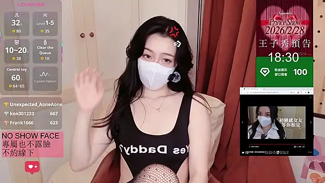 nayomi_34f 现场XXX聊天