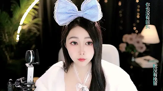 Sweet-Tea 即時 XXX 聊天