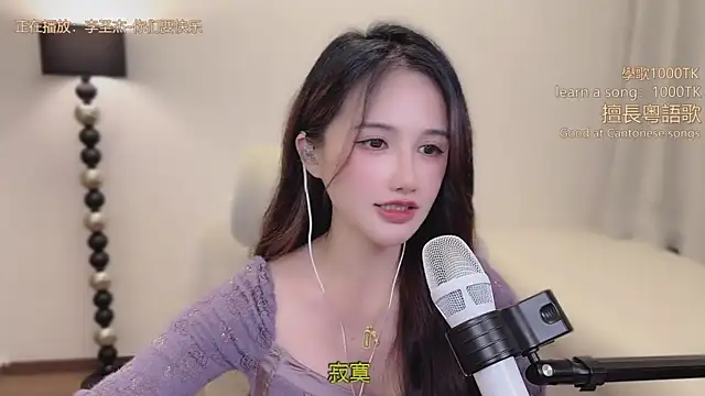 babykitty- Live XXX-Chat