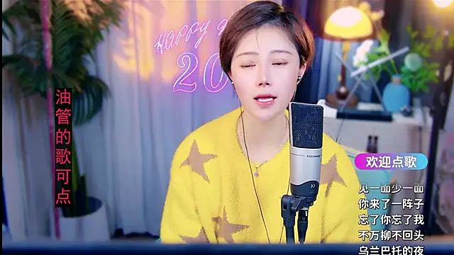 Czat XXX na żywo – cherry-fa