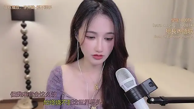 babykitty-: онлайн-секс-чат