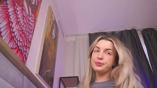 Онлайн чат XXX LiliBanger