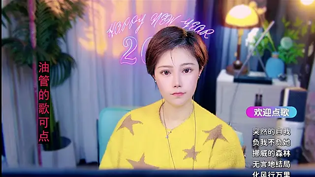 cherry-fa Chat XXX live