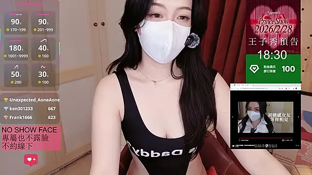 nayomi_34f Chat XXX live