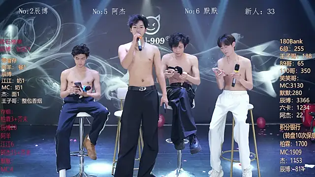 MS-180- – Live XXX-chat