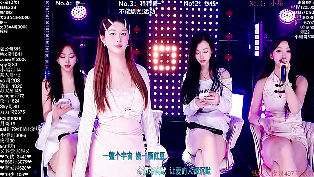 دردشة ZZ00033S الجنسية المباشرة