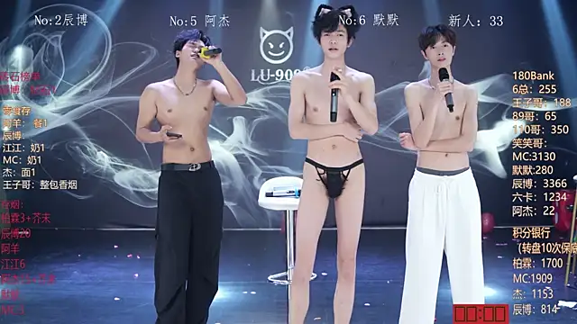 Chatroom XXX en direct de MS-180-