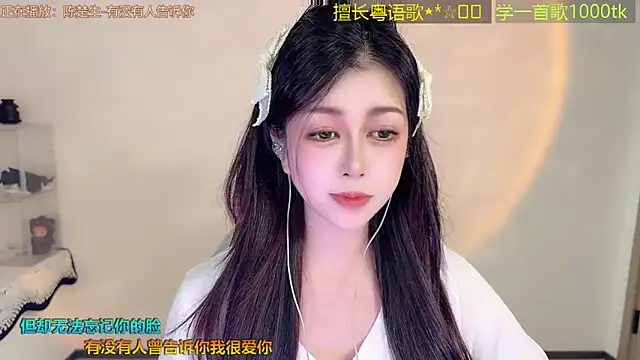 Lucky-Cora live XXX chat