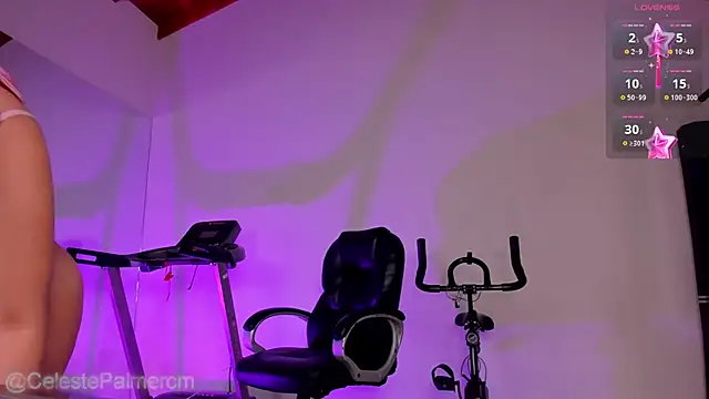 Czat XXX na żywo – CelestePalmer_