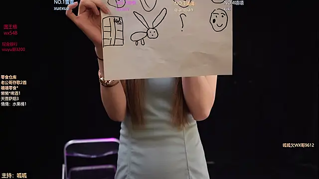 Bgirl-001 Show Webcam