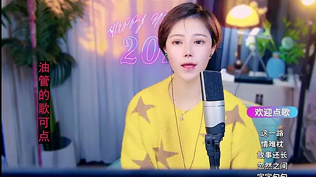 cherry-fa Obrolan Langsung XXX