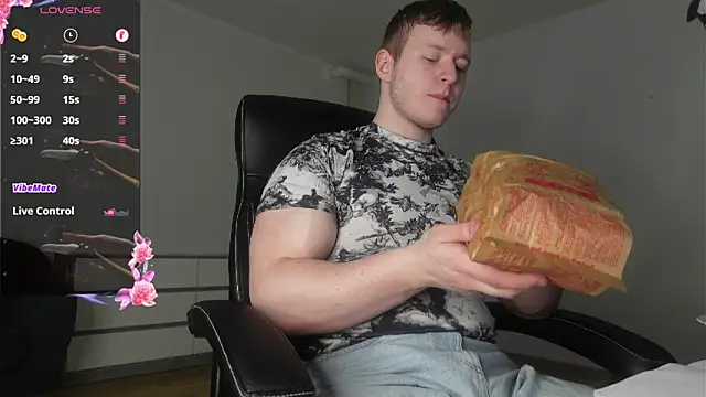 Richard_DullasのライブXXXチャット