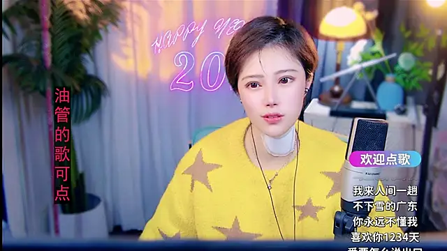 cherry-fa Adlı Modelin Canlı XXX Sohbeti