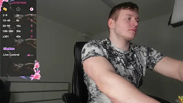 Richard_Dullas 라이브 XXX 채팅