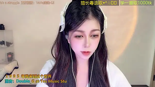 Lucky-Cora 网络视讯表演