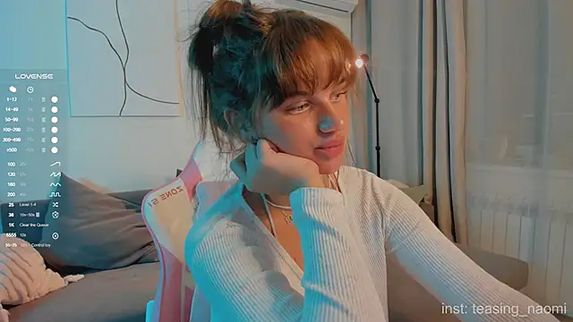 Czat XXX na żywo – aesthetics__tease