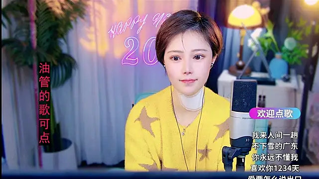 cherry-fa 라이브 XXX 채팅