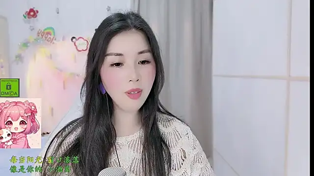 Chat XXX Live HK_angelchloe