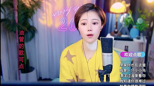 دردشة cherry-fa الجنسية المباشرة