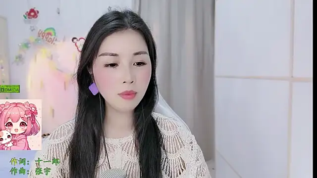 HK_angelchloe: απευθείας συνομιλία ΧΧΧ