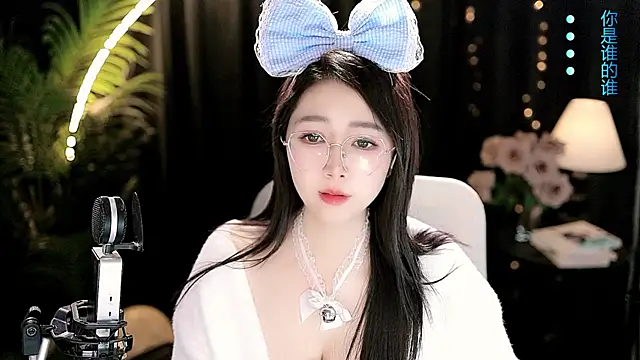 Sweet-Tea's Live XXX Chat