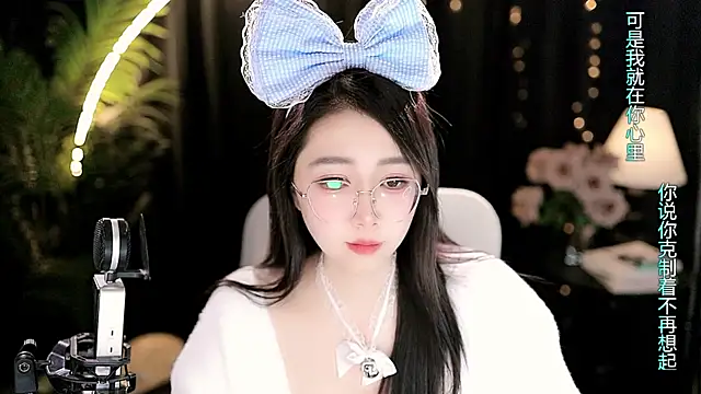 Sweet-Tea Live XXX Chat