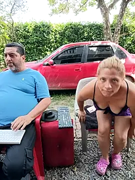 hotandfierylatinos2023 라이브 XXX 채팅