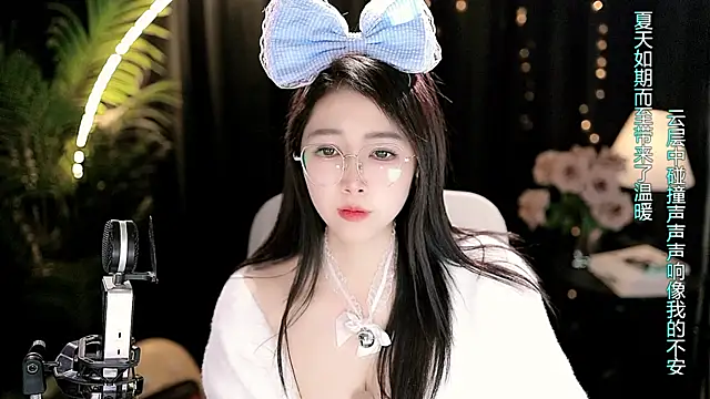 Sweet-Tea Adlı Modelin Canlı XXX Sohbeti