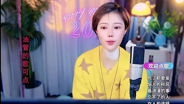 Chat XXX en directo de cherry-fa