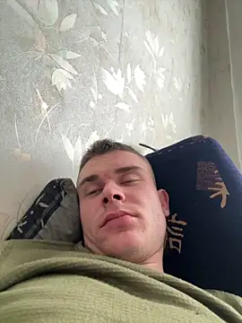 Chatroom XXX en direct de Nemont