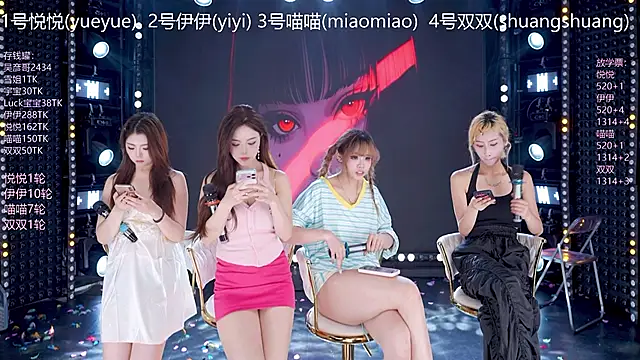 cdyyds003 Webcamshow