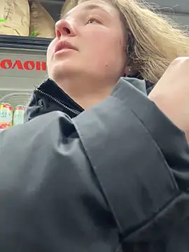 Chatroom XXX en direct de Sara_Slow