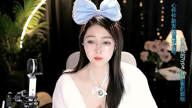 Sweet-Tea 现场XXX聊天