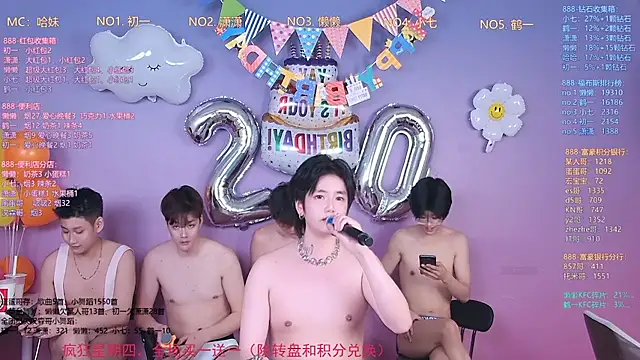 TNT-888 现场XXX聊天