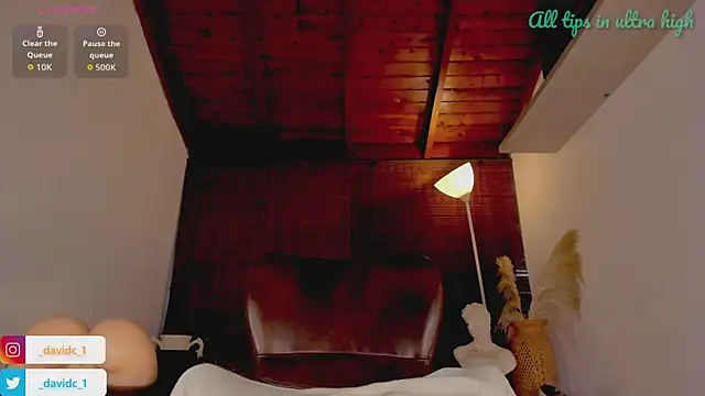 دردشة DavidC_ الجنسية المباشرة