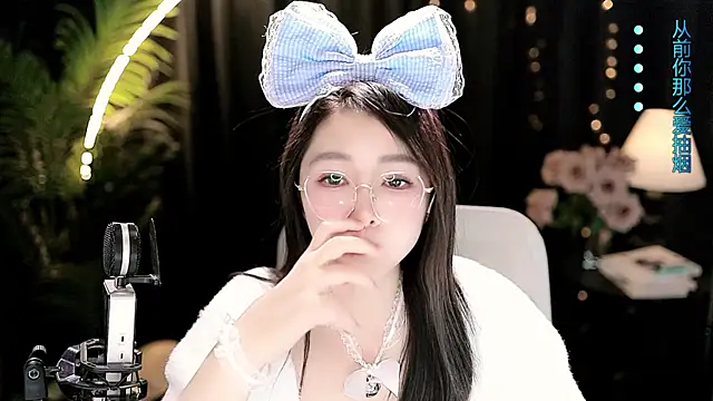 Sweet-Tea élő XXX-chatje