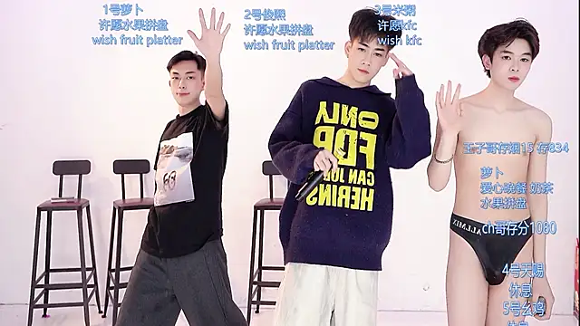 دردشة HD-stick998 الجنسية المباشرة