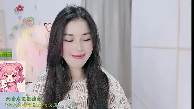 Chat XXX ao vivo de HK_angelchloe