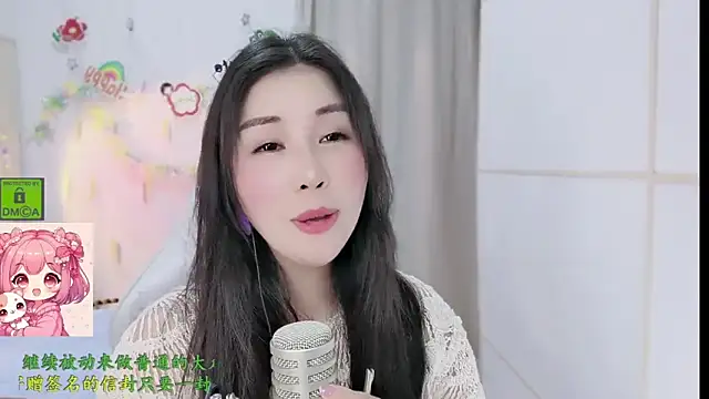 دردشة HK_angelchloe الجنسية المباشرة